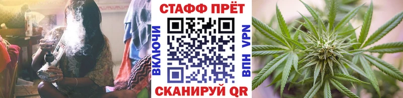 Купить наркотики Сосновый Бор KRAKEN ссылки  Лсд 25  Конопля  СОЛЬ  Меф мяу мяу  Амфетамин 