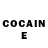 КЕТАМИН ketamine Koil