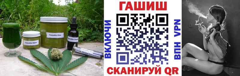 ссылка на мегу онион Сосновый Бор Еда ТГК марихуана