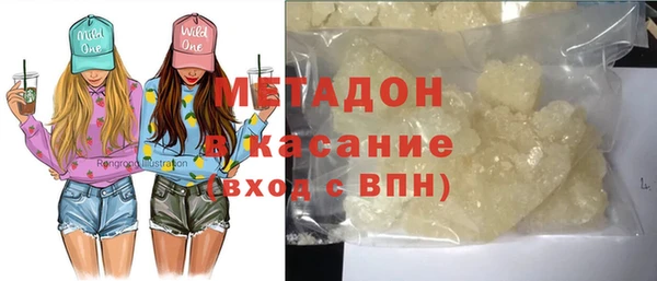 шишки Баксан