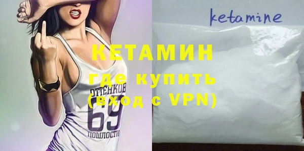 шишки Баксан