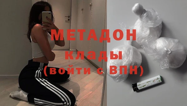 шишки Баксан