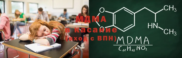 не бодяженный Наволоки