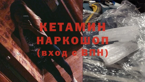 шишки Баксан