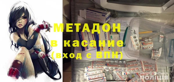 шишки Баксан