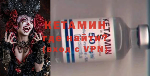 шишки Баксан